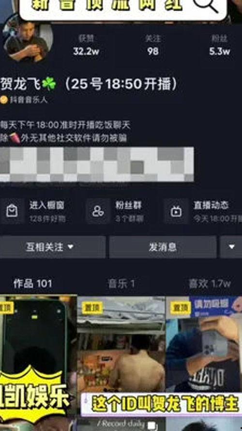 笑死有网友爆料视频开头模板,笑翻网友！揭秘视频开头模板爆笑瞬间